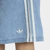 Adidas Summer Glow Denim Chino Shorts Kx1192