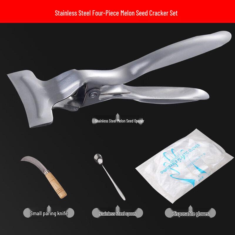 Stainless Steel Watermelon Slicer and Divider