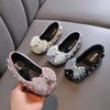 Autumn New Style Ladylike Baby Girl Girls' Princess Rhinestone Flat Shoes, Leather Shoes, Dance Performance Shoes