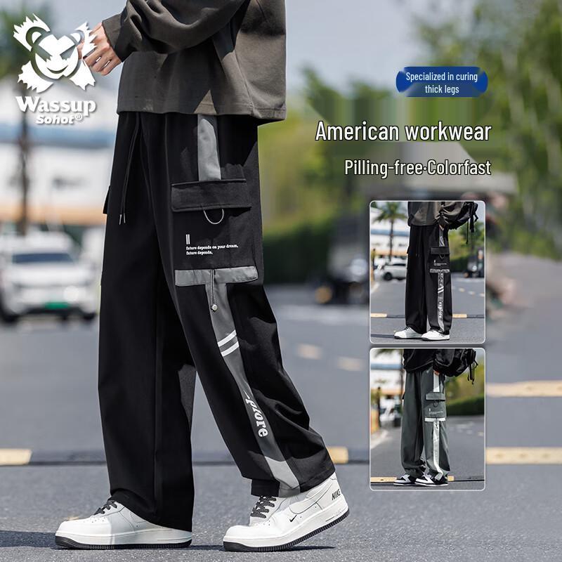 Wassup Sohot Men's Color-block Patchwork Cargo Casual Pants