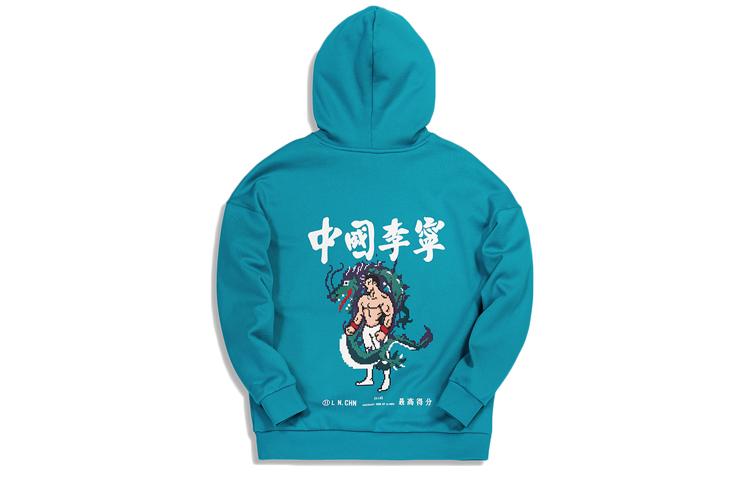Li Ning Sweatshirt Men s Mature Wheat Green AWDQ621-2 S