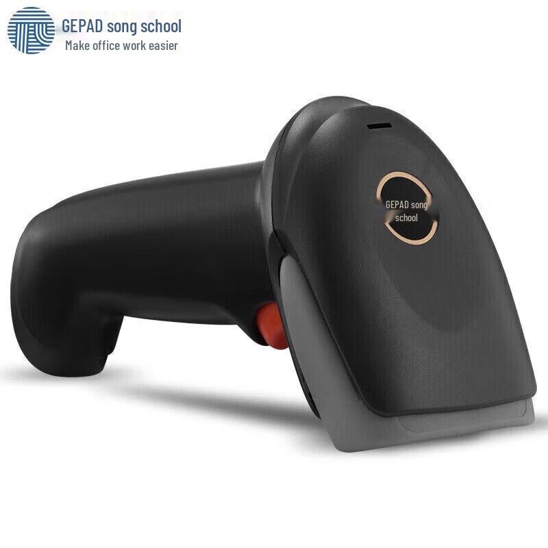 Gepai W-610 Wireless 1D CCD Barcode Scanner