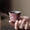 50ml Ceramic Rock Mineral Tea Cup Household High-end Kiln Turned Tea Cup Drinking Tea Cups Teaset Drinking Utensils