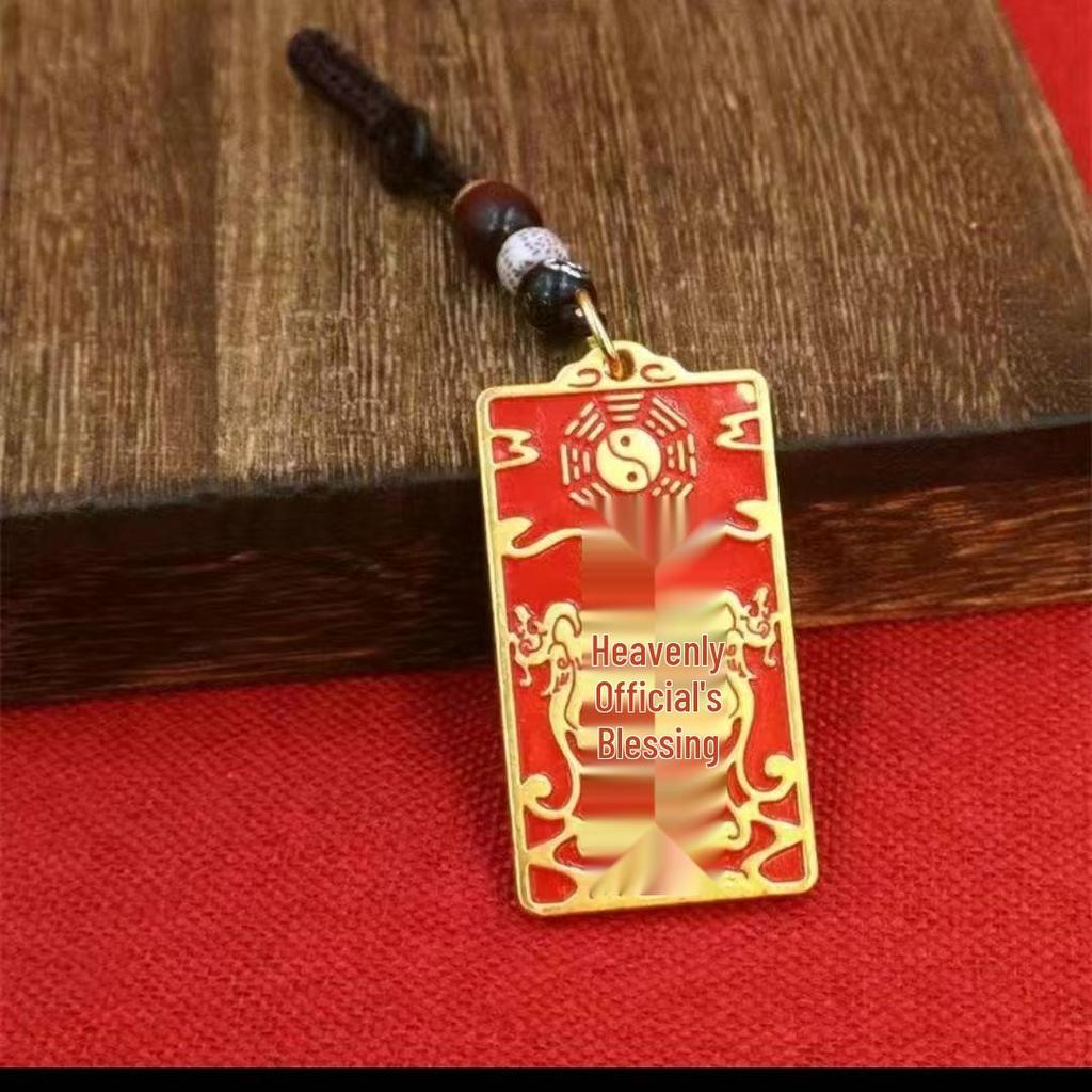 **Good Luck Fu Character Car Pendant Keychain for Men and Women - Attract Wealth**