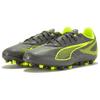 Puma Ultra 5 Series Play Mg Kunstrasen Fußballschuhe Unisex Fußballschuhe Silber Gelb 108328-03