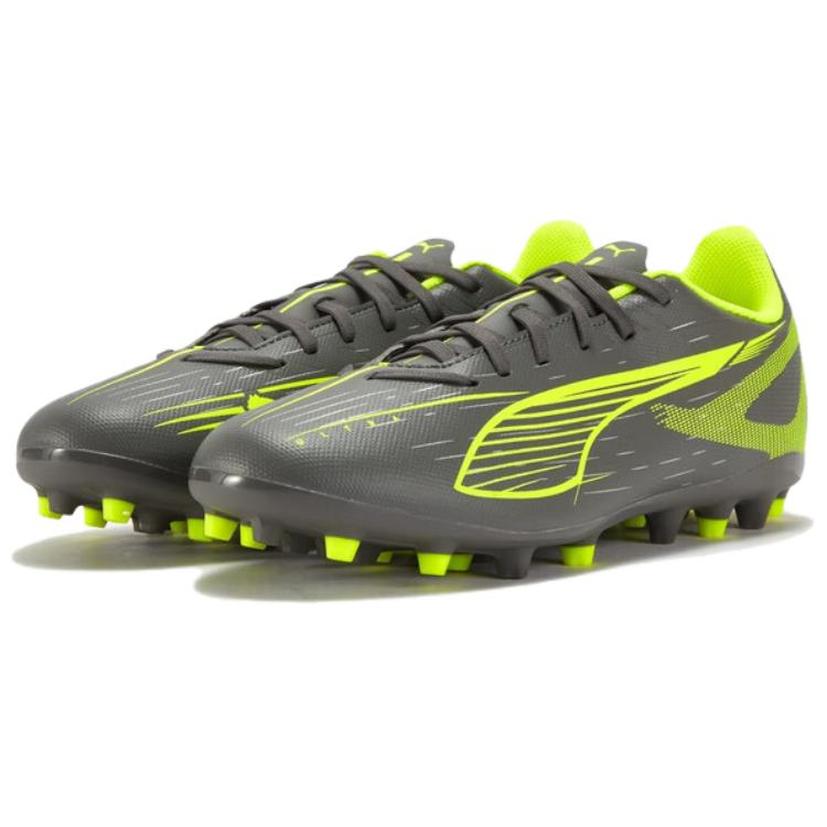 Puma Ultra 5 Series Play Mg Artificial Grass Soccer Shoes Unisex Soccer Shoes Silver Yellow 108328-03