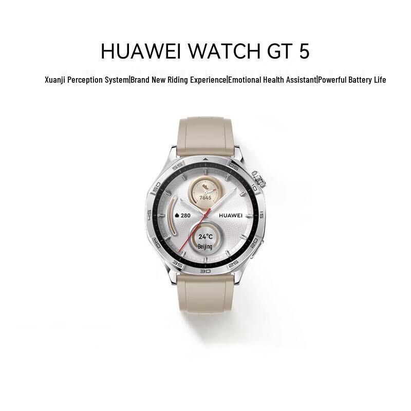 

Huawei Watch GT 5 Smartwatch (CN version)