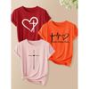 Three-piece set of women's Christian cross and heart letter print short-sleeved shirts 2025Autumn fashion trend: retro round neck, cute style T shirt