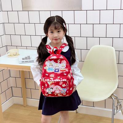 School Bag New Cartoon Animation Backpack Ava Three-year-old Leisure Student Backpack