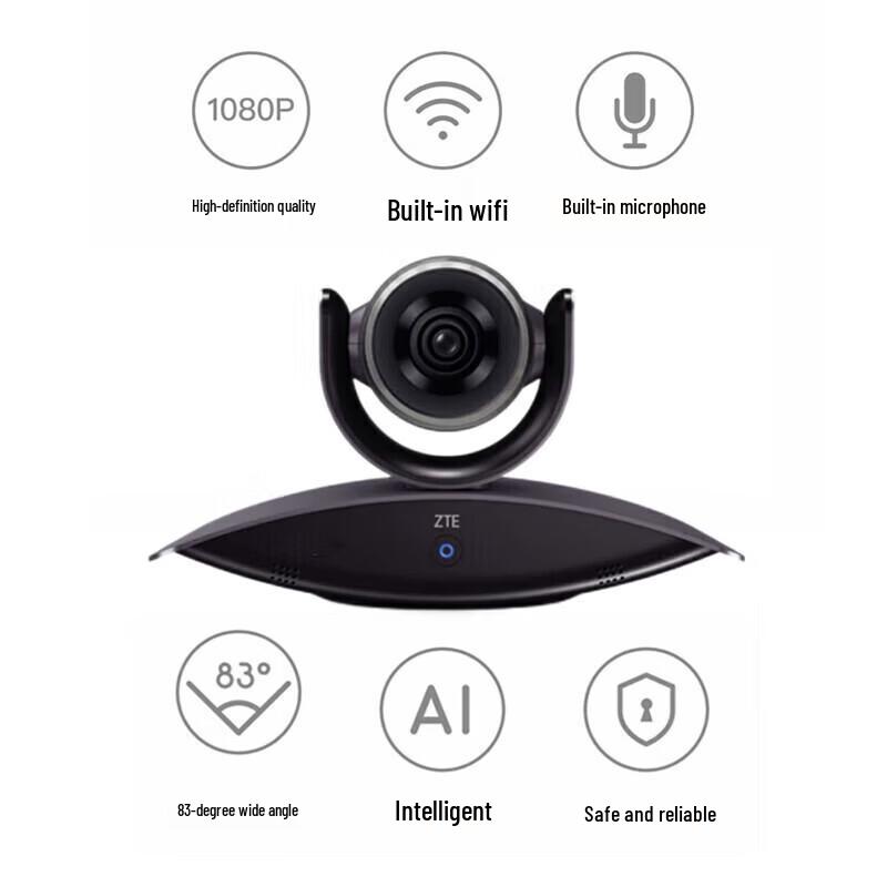 ZTE ZXV10 ET301 ZF Video Conference Terminal (CN version)