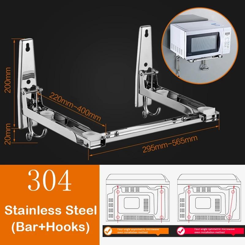 Stainless Steel Microwave Oven Rack Foldable Oven Shelf Retractable Kitchen Accessories Storage Rack Wall-Mounted Oven Rack