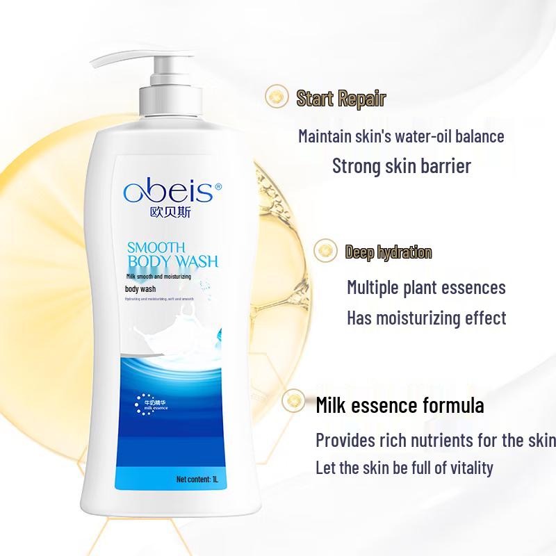 O'Bess Milk Moisturizing Shower Gel