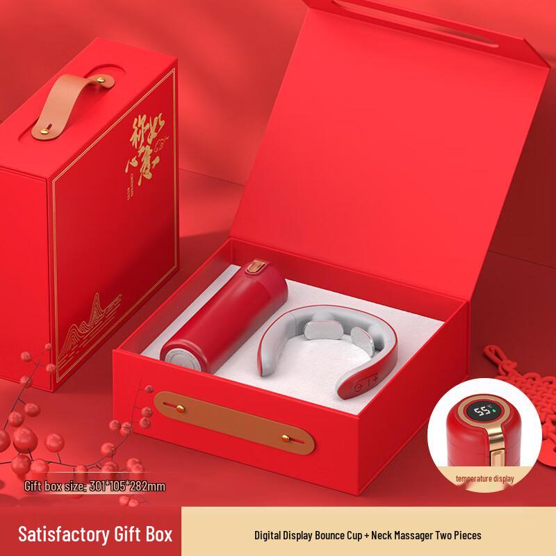 Lilang Digital Smart Mug & Neck Massager Gift Set