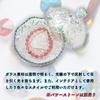 Hyack Crystal Cluster, Natural Quartz Stone, Genuine Purifying Pebbles, Entryway Decor (Crystal) [Parallel Import]