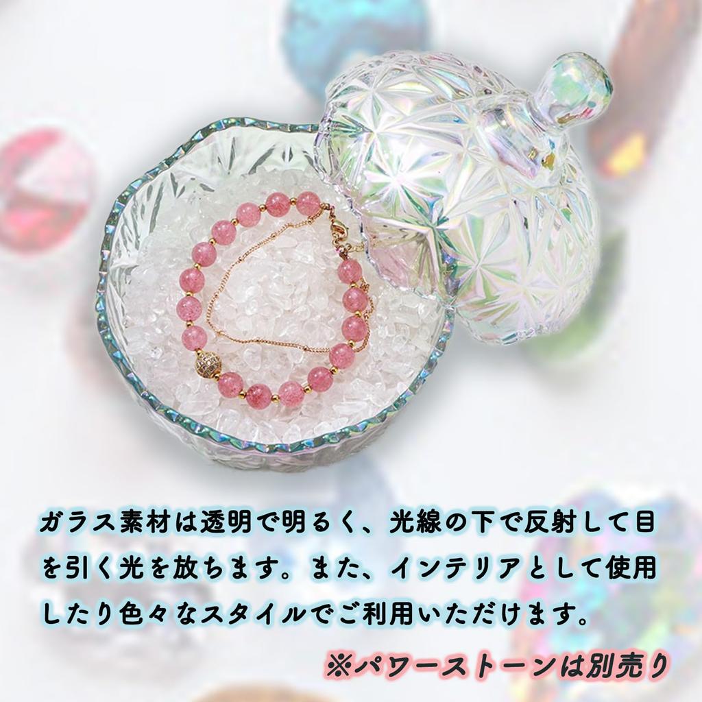 Hyack Crystal Cluster, Natural Quartz Stone, Genuine Purifying Pebbles, Entryway Decor (Crystal) [Parallel Import]