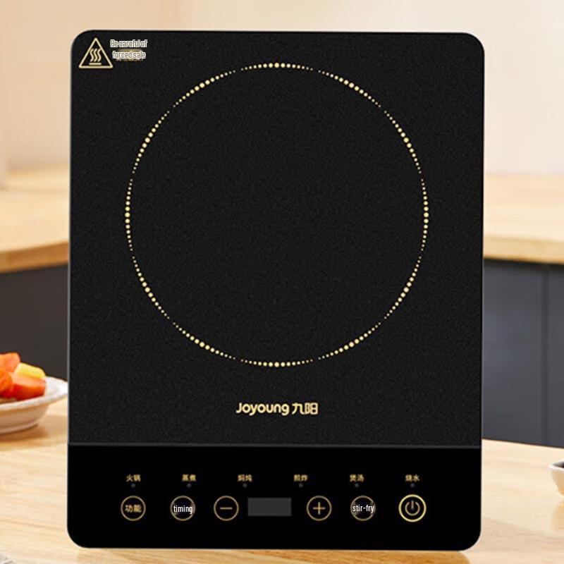 Joyoung 2200W Touch Control Induction Cooker CN plug (adapter included)