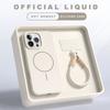 Lanyard Magnetic Luxury Wireless Charge For Magsafe Case For iPhone 16 15 14 Plus 11 12 13 17 Pro Max 16Pro Silicone Strap Cover