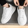 Men Casual Shoes Summer New Couple's White Shoes Women Same Style Board Shoe Increase Height Men's Footwear Rubber Sole Sneakers