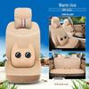 Four Seasons Ice Silk Car Seat Cushion with Cartoon Chinese Knot Design
