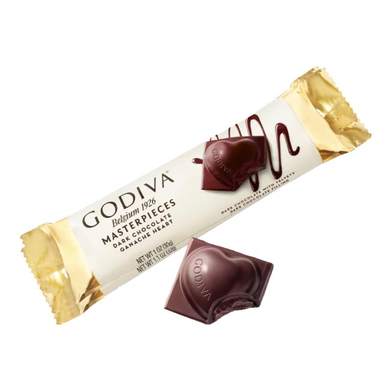Godiva Masterpiece Filled Dark Chocolate