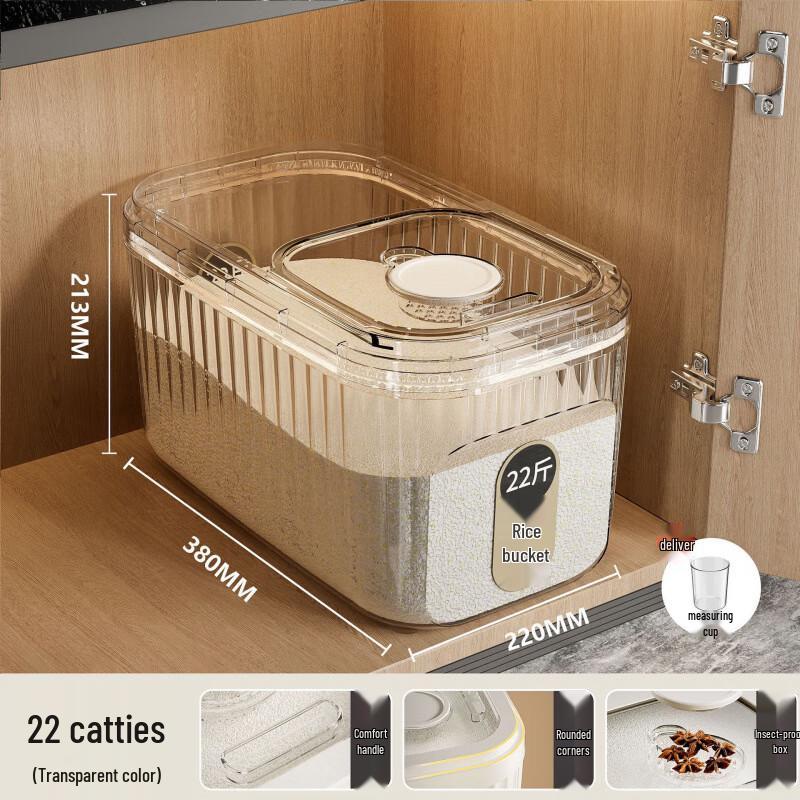 

LISM Sealed Rice & Grain Storage Bin