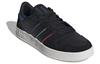 adidas Breaknet Plus 'Noir Bleu Rouge' FY9651
