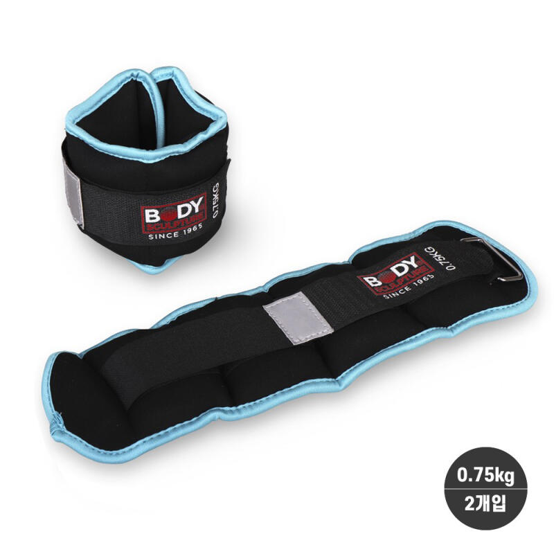 BODY SCULPTURE Soft Hand and Ankle Weight Belt 1.5kg