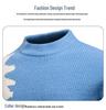 2025 Men's Color Block Knit Sweater: Trendy Loose Korean Style Autumn/Winter Base Layer
