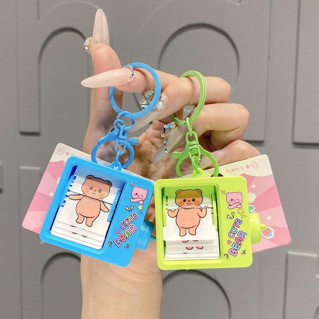 Charming Cartoon Flip Book Animation Keychain Vibrant Colors For Kids And Adults