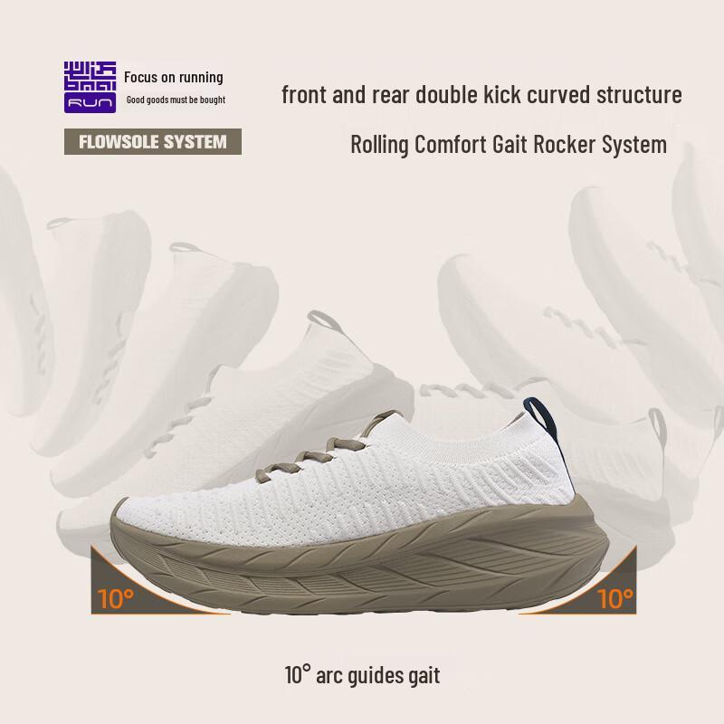 BMAI Explorer Stroll 2025 Running & Casual Slip-On Shoes