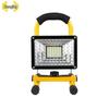 Zhongjing LED Outdoor Portable Emergency Floodlight
