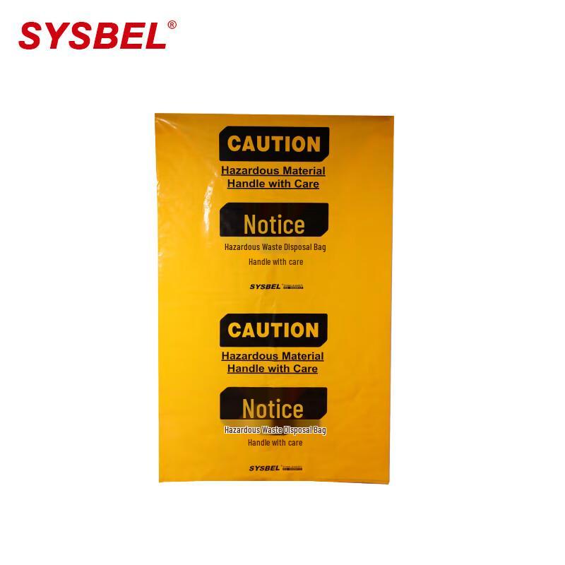 SYSBEL SYB100L Large Chemical Spill Response Bag Large