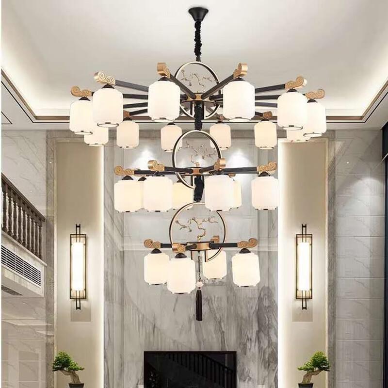 OEING LED Pendant Lamp