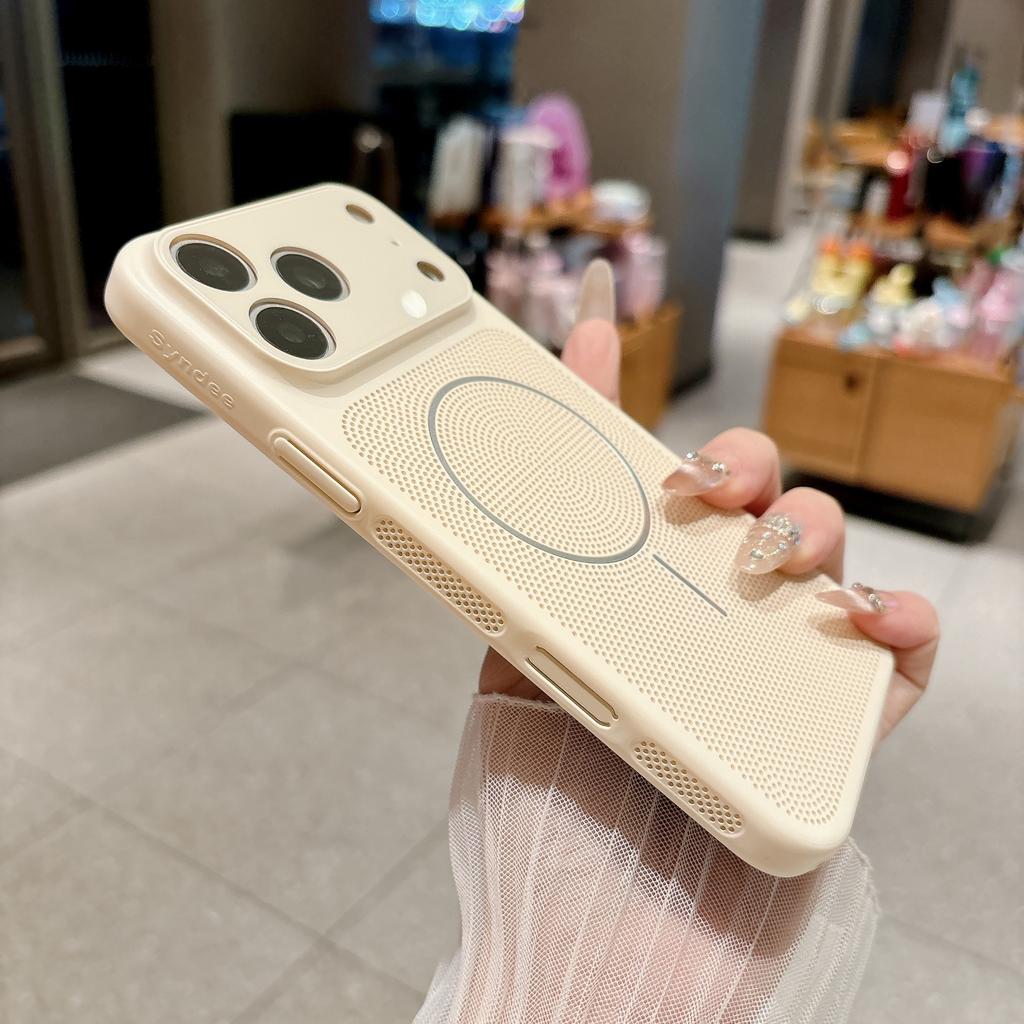 Advanced ice-sensitive magnetic suction heat dissipation reticulated shell is suitable for Apple 17Promax mobile phone case IP16/15/14 hard 13 sets 12