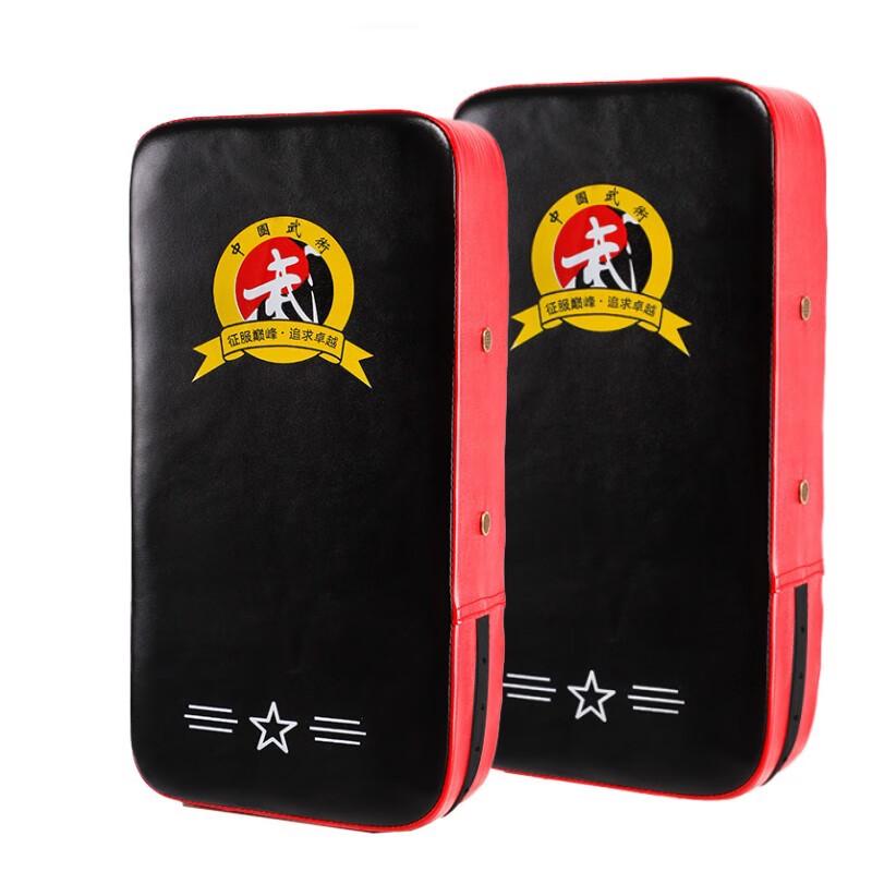 WEZHO Professional Taekwondo Foot Target