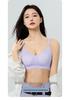 Cat Paw Seamless Push-Up Bra - Soft Support, Anti-Sagging, Wire-Free, Breathable Lingerie