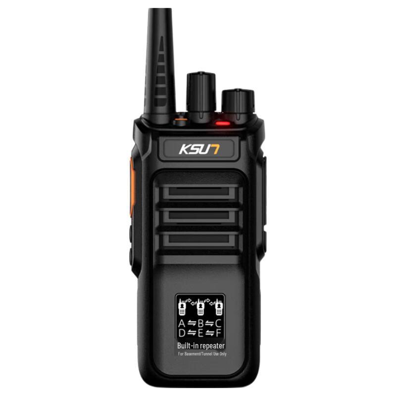

KSUN TFSI Long-Distance Walkie-Talkie with Repeater (CN version)