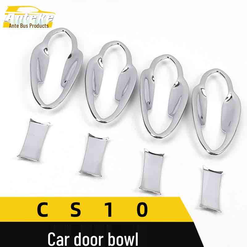 Cheetah CS10 Door Handle Bowl Ring: Electroplated Scratch-Resistant Decorative Sticker Accessories