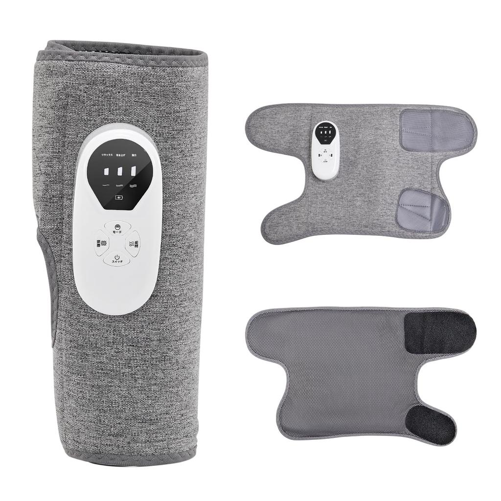 SENPPLE New Calf Air and Washable Inner Calf USB 3 3 Temperature Pack of Care Pressure, Vibration, Heat. Cover. Relaxer. Cordless, Rechargeable,