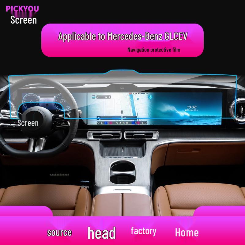 Mercedes-Benz GLC Navigation Screen & Instrument Protector for 25 Models