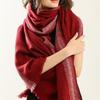 BOHOBOCO Women's 100% Wool Warm Shawl Scarf