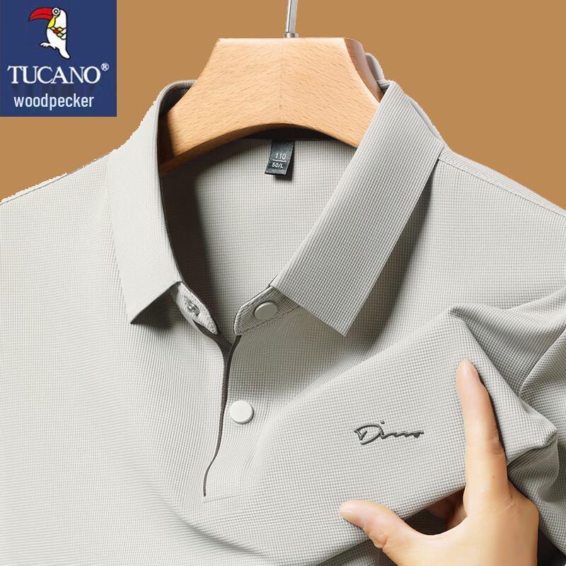 TUCANO Men s Ice Silk Business Casual Polo Shirt XL/175