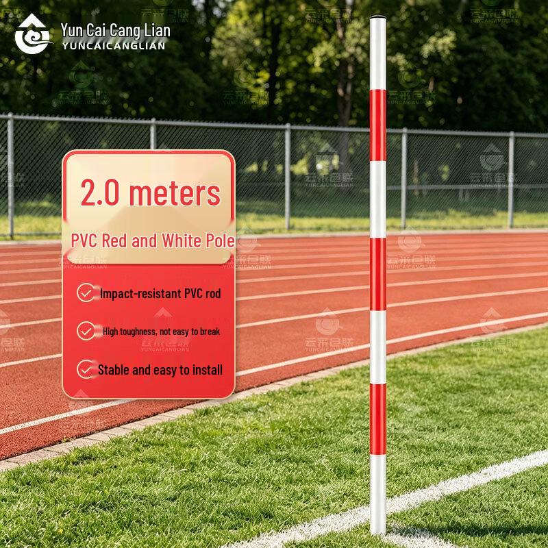 Snake-shaped Running Agility Pole