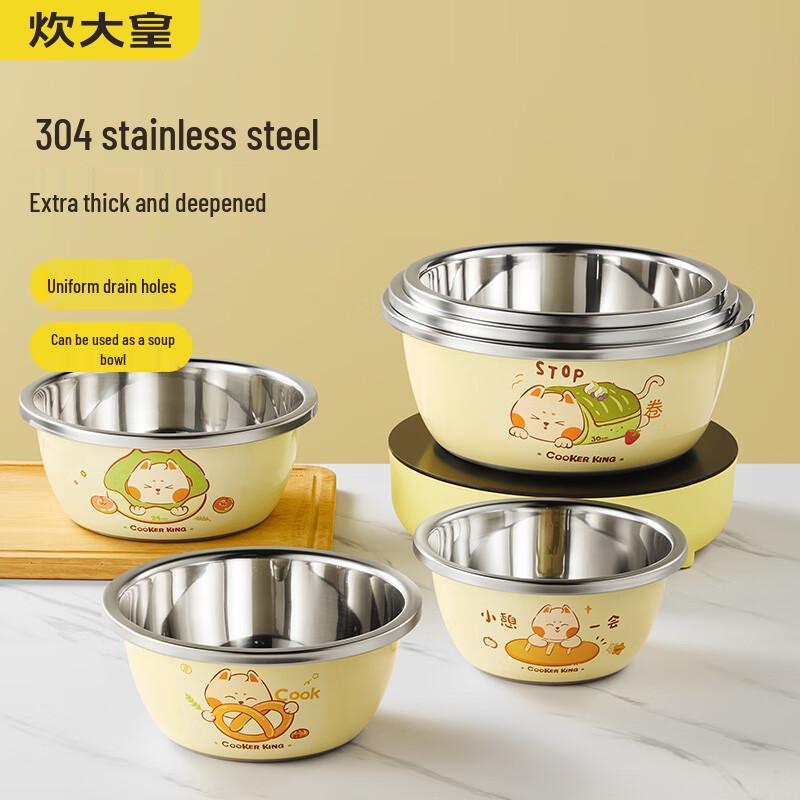 COOKER KING 304 Stainless Steel Mixing Bowl