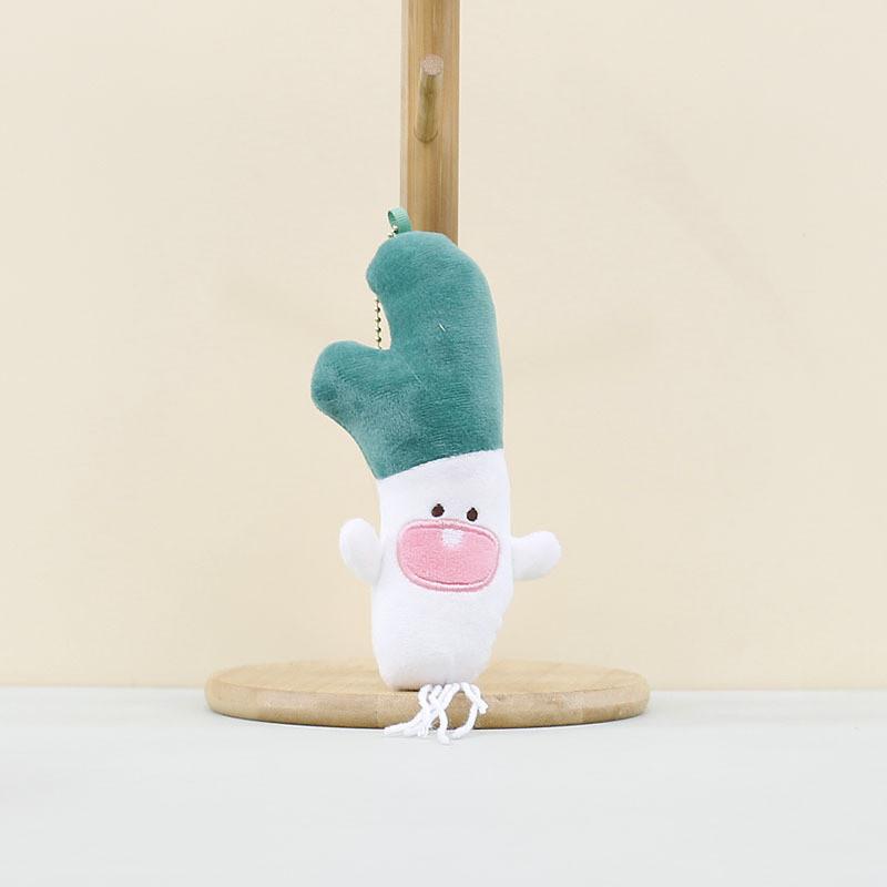Plush Enchanting Soft Onion And Corn Keychain Cute Vegetable Accessory Gift