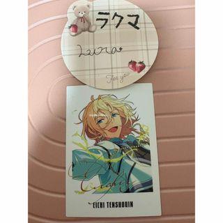 

[USED] Hibiki Tenshoin full color illustration card