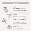 THREE Hand Cream Hand & Arm Cream AC R 50g