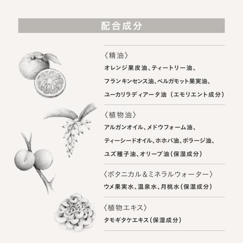 THREE Hand Cream Hand & Arm Cream AC R 50g