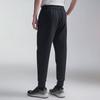 Baoxiniao Herren Slim Fit Strick Freizeithose