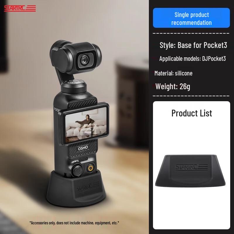

DJI Pocket 3 Accessories
